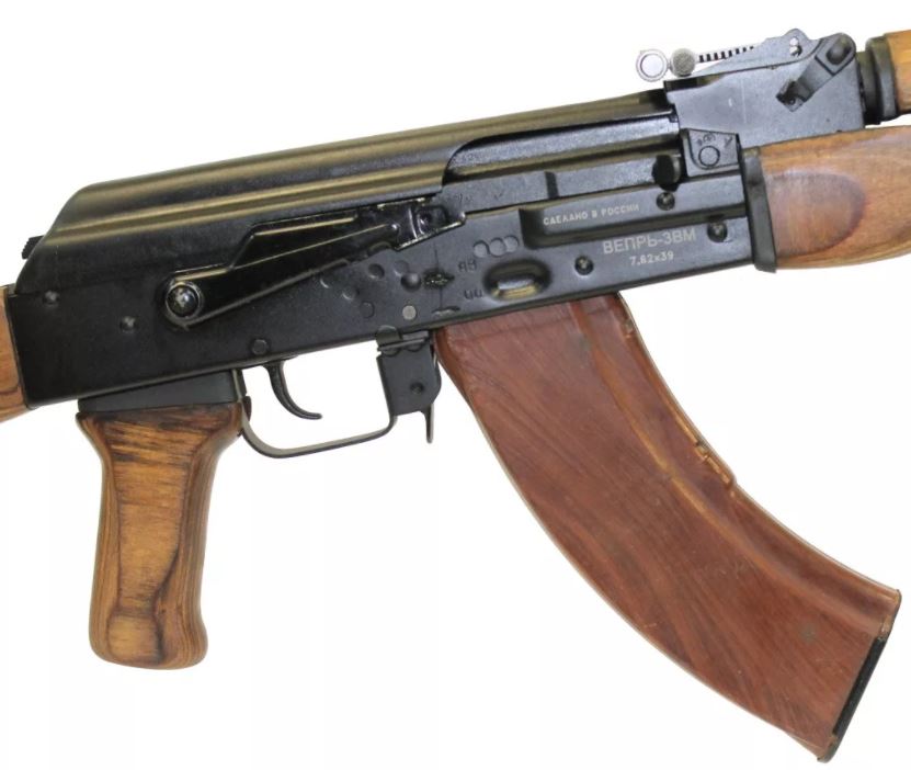 Карабин ВПО-137, калибр 7,62х39, L-590. Фото №2 Карабин ВПО-137, калибр 7,62х39, L-590. Фото №2