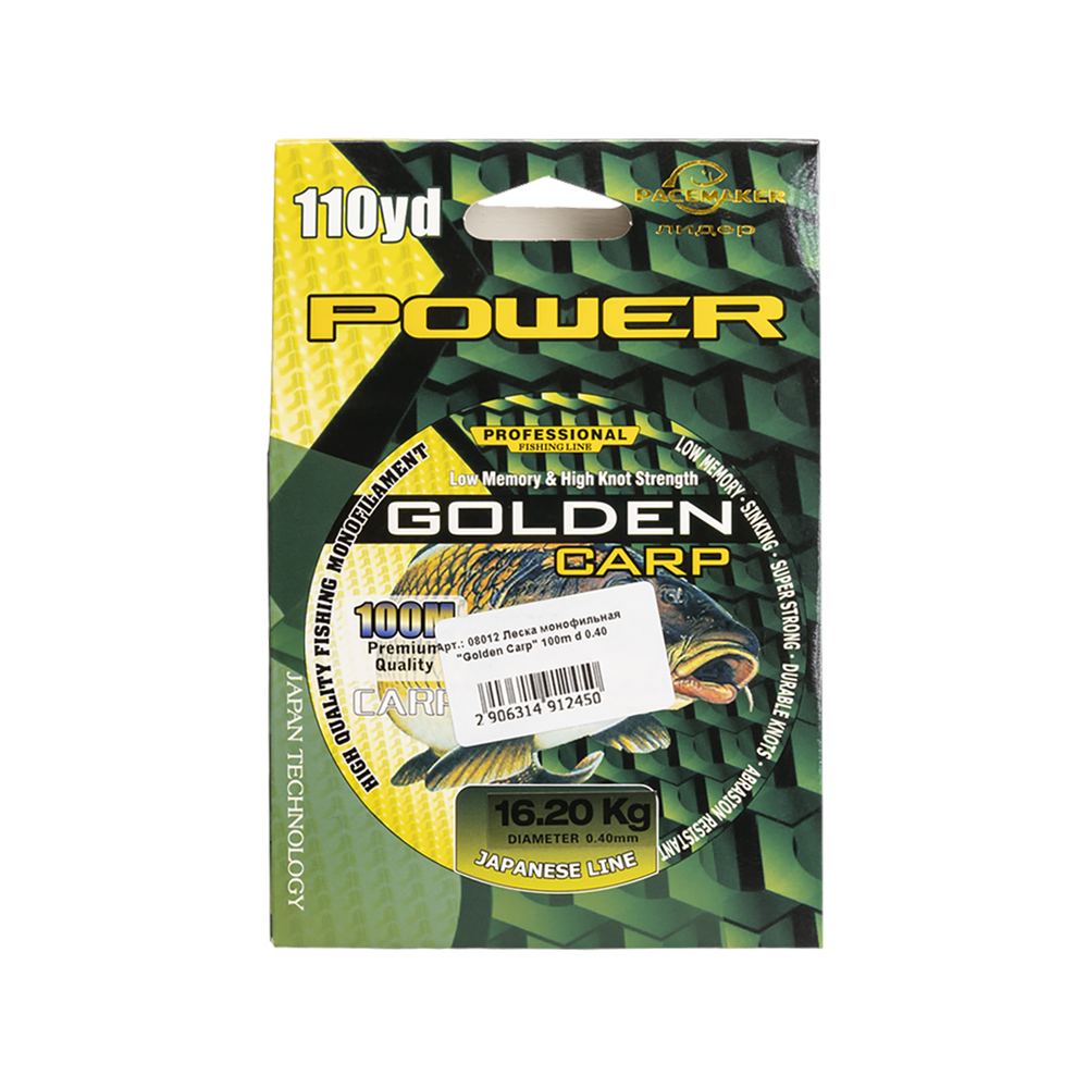 Леска монофильная "Golden Carp" 100m d 0.40. Фото №3 Леска монофильная "Golden Carp" 100m d 0.40. Фото №3