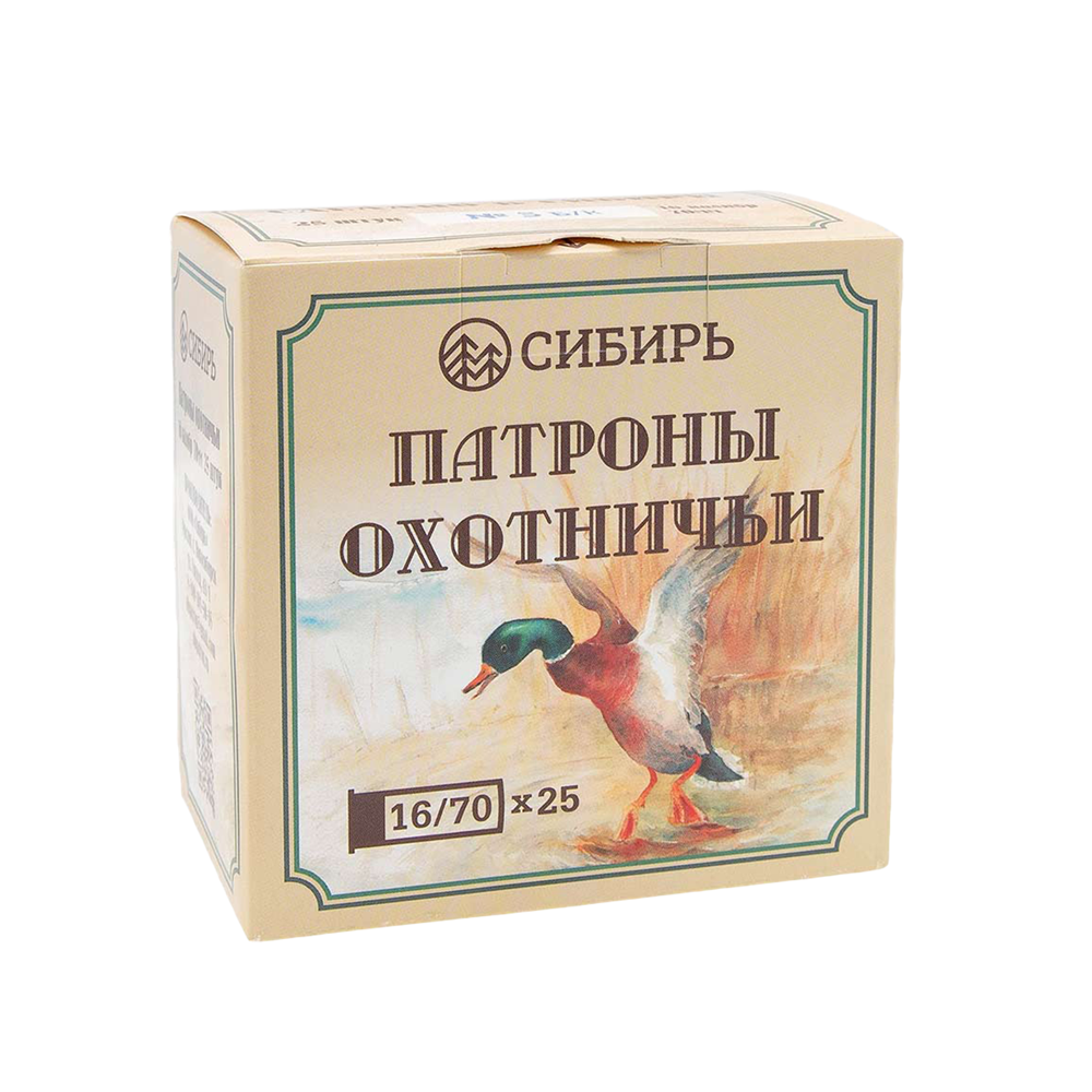 Патрон СИБИРЬ 16/70 охотничий дробовой 28г №3 (в пачке 25 шт) (в коробке 250шт). Фото №1