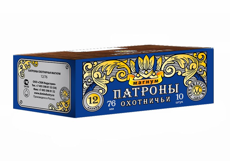 Патрон СКМ 12/76 № 00, 46 гр. Магнум (в коробке 10 шт). Фото №2