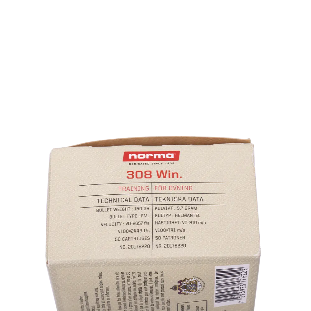 Патрон нарезной NORMA калибр 308 WIN Jaktmatch 9,7 гр. 150 grn. (в пачке 50 шт.). Фото №2