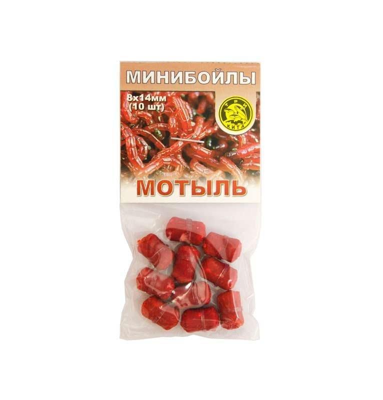 Минибойлы 8*14мм МОТЫЛЬ (уп.10шт) (Три кита). Фото №1