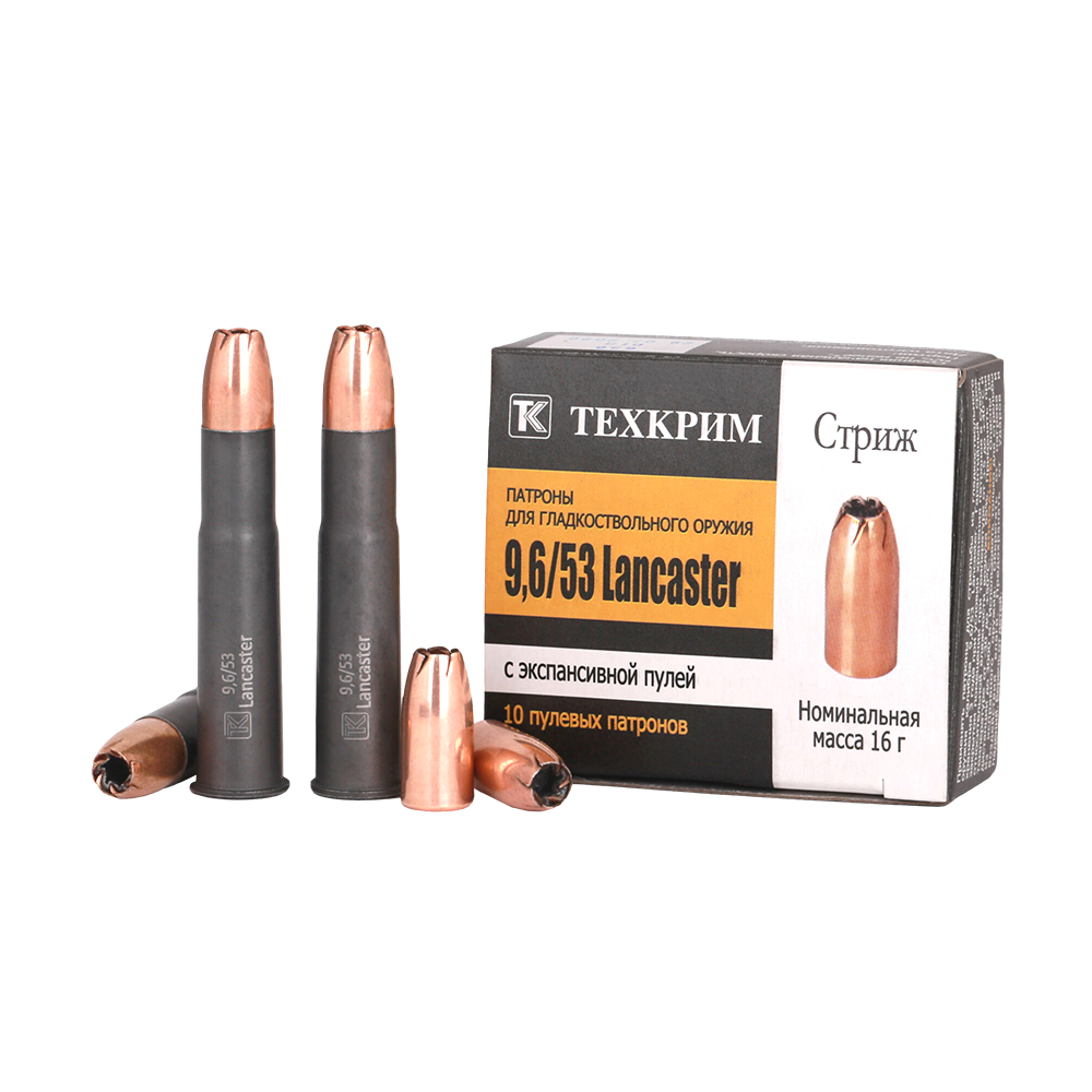 Патрон пулевой Техкрим 9,6/53 Lancaster Стриж-М б/м экспанс (в пачке 10 шт.) (коробка 480 шт). Фото №1 Патрон пулевой Техкрим 9,6/53 Lancaster Стриж-М б/м экспанс (в пачке 10 шт.) (коробка 480 шт). Фото №1