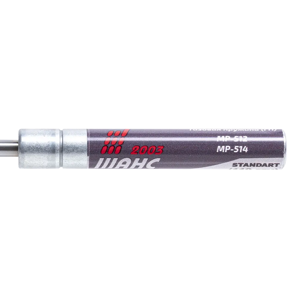 Пружина газовая стандарт (110 атмосфер) МР-512. Фото №3