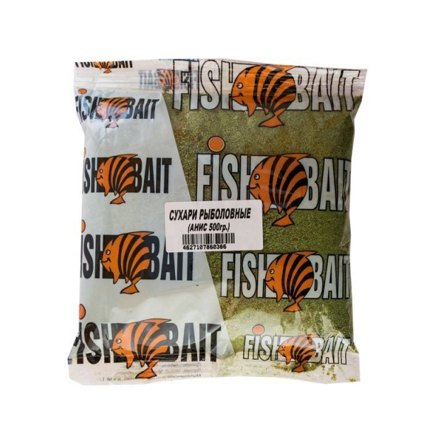 Сухари 0.5 кг. Анис. Фото №1