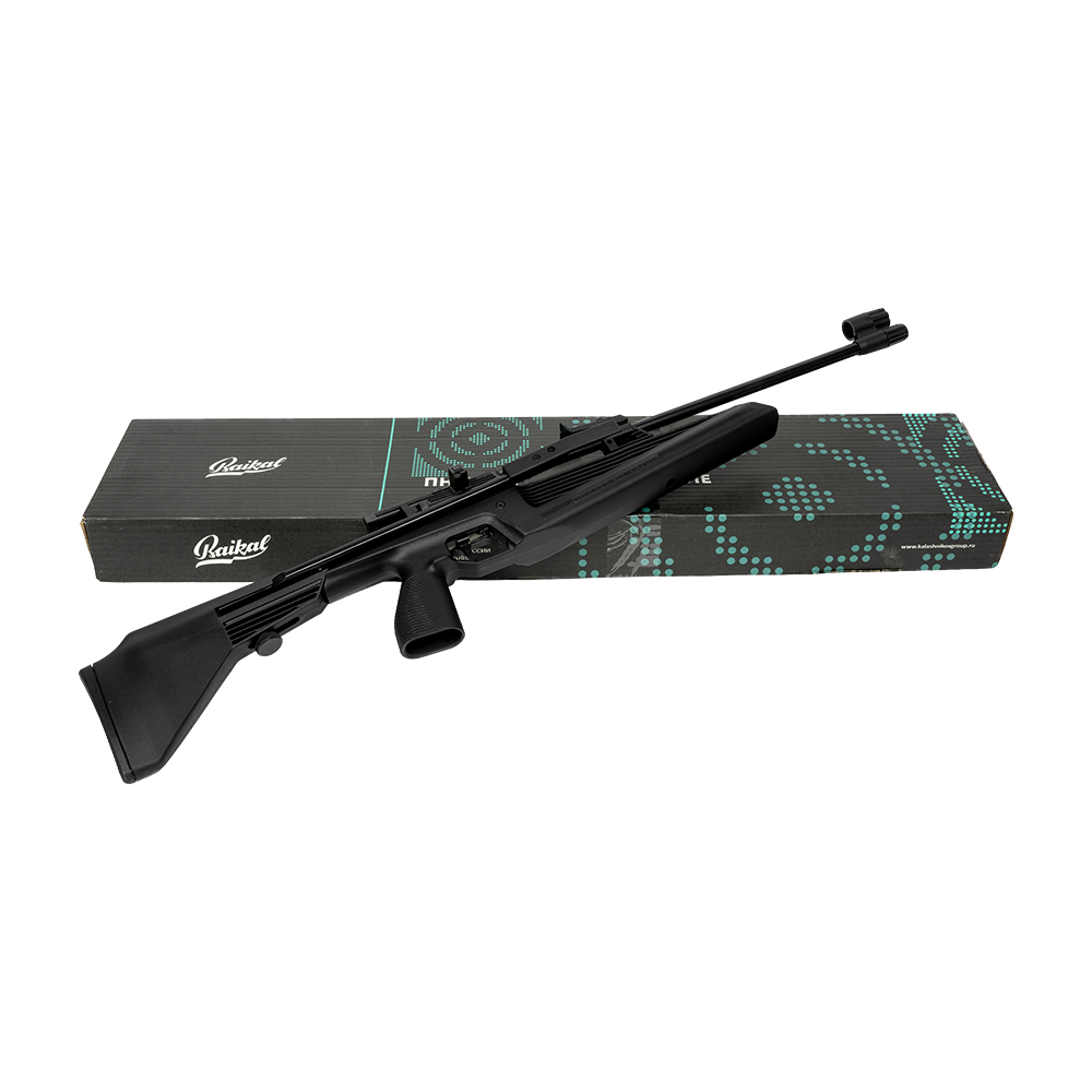 Винтовка пневматическая МР-61 калибр 4,5 с кнопкой предохранителя . Фото №15