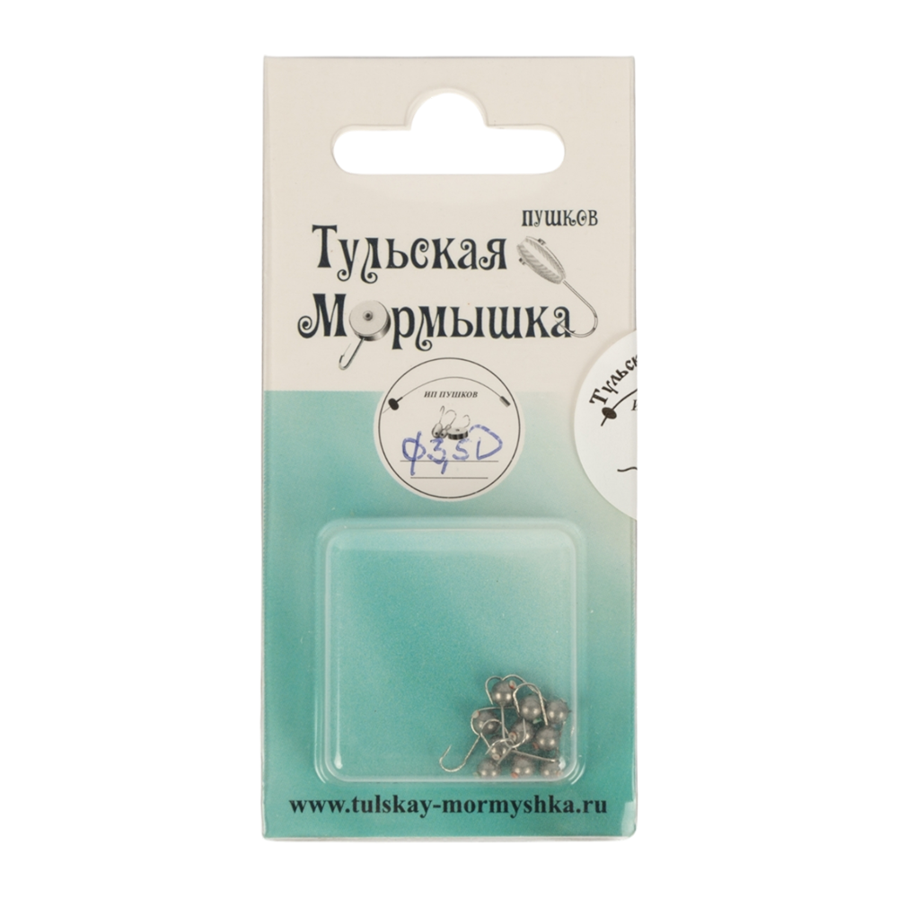 Мормышка вольфрамовая Дробинка d3,5 вес 0,39гр, цвет (металл), упак. 10шт. Фото №1