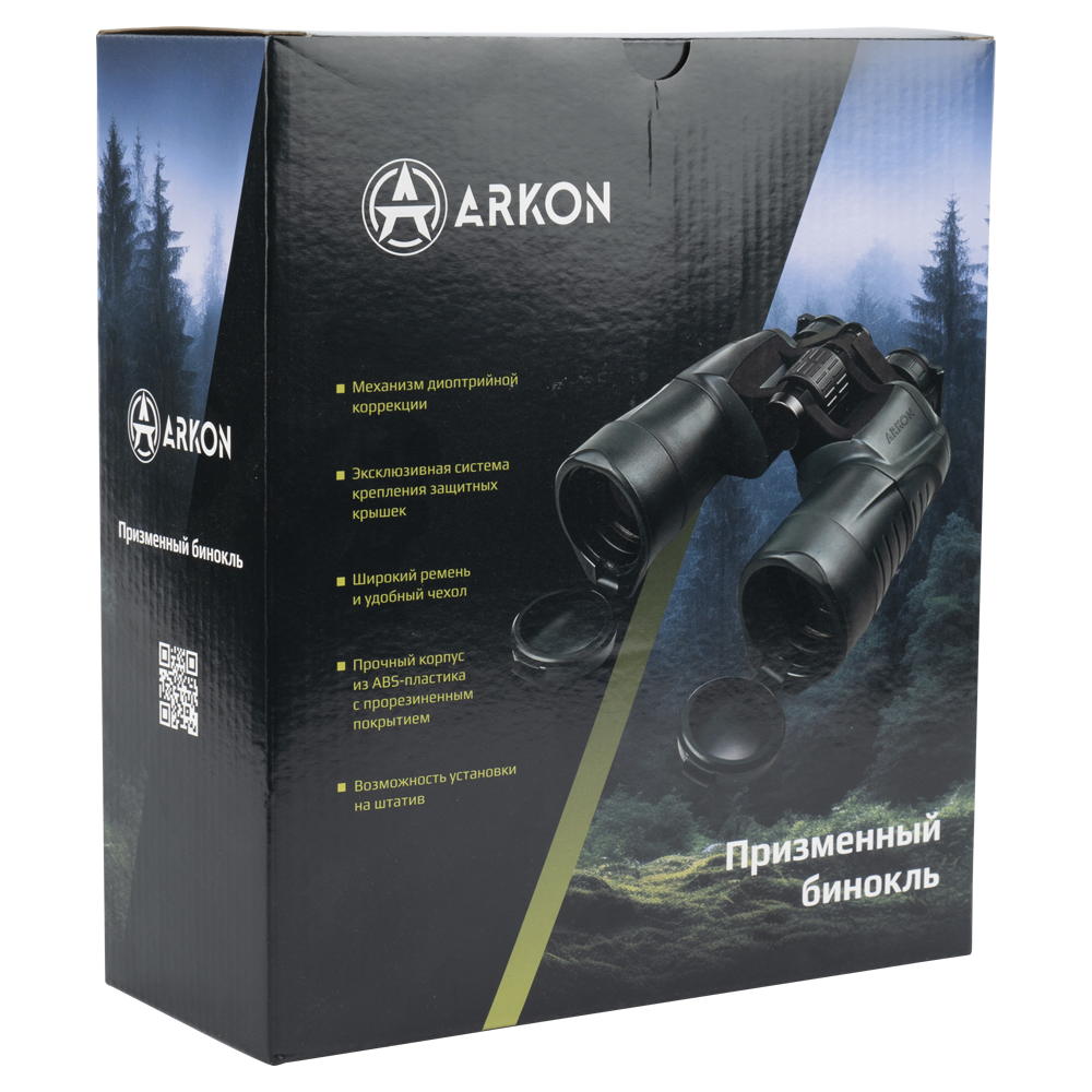 Бинокль Arkon 16х50. Фото №6