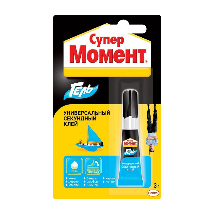Клей секудный "Супер Момент Гель" 3г. Фото №1