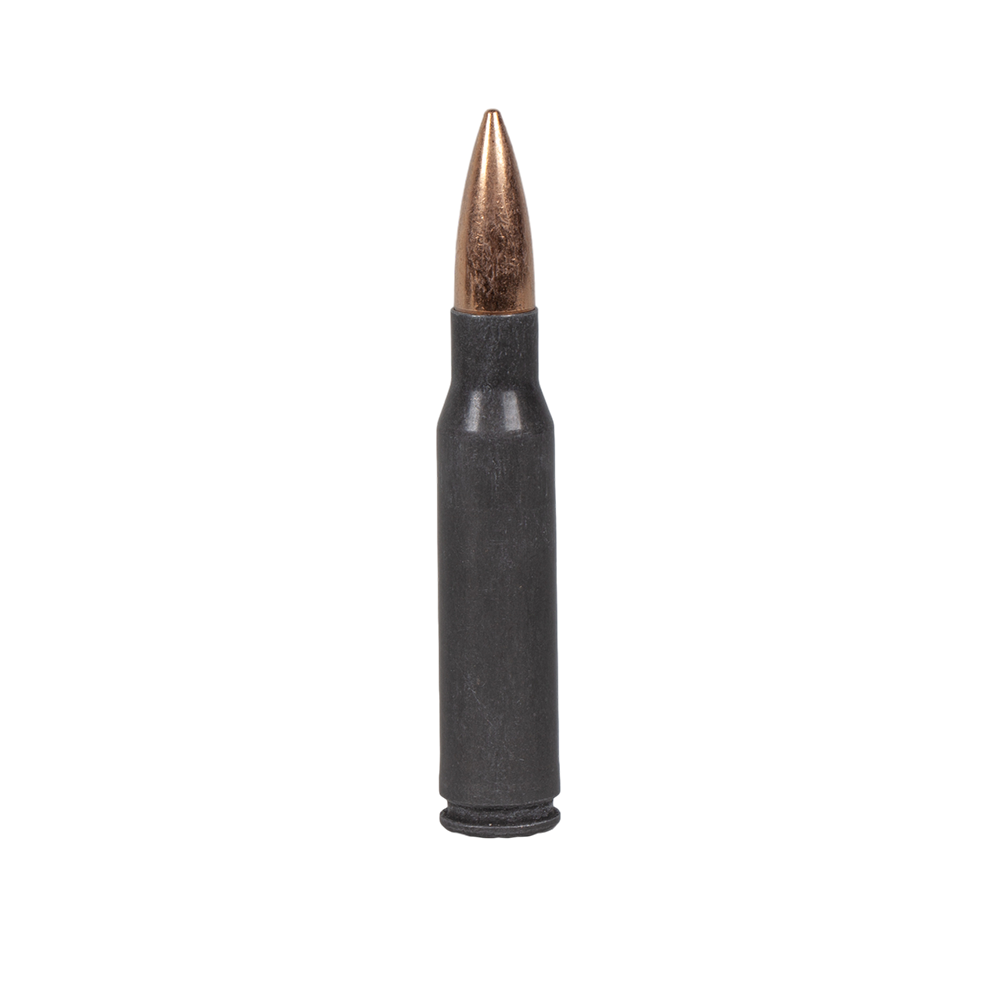 Патрон нарезной 7,62х51 FMJ 11,5г лат.об.Кентавр полим. (БПЗ) (20 шт.). Фото №1 Патрон нарезной 7,62х51 FMJ 11,5г лат.об.Кентавр полим. (БПЗ) (20 шт.). Фото №1