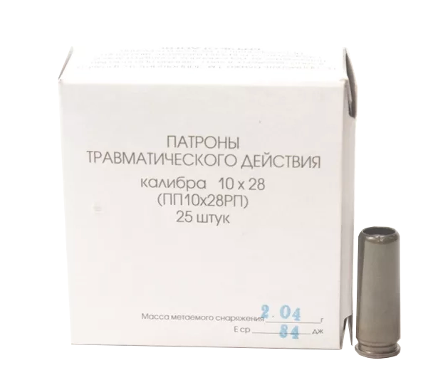Патрон ООП Фортуна калибр 10х28мм ( в коробке 25 шт) в коробке 800 шт. Фото №1 Патрон ООП Фортуна калибр 10х28мм ( в коробке 25 шт) в коробке 800 шт. Фото №1