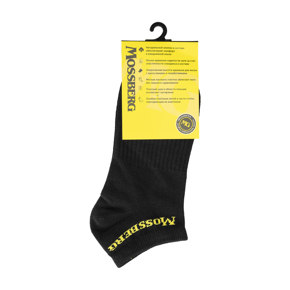 Носки мужские летние Mossberg Short Black р. 40-43. Фото №7