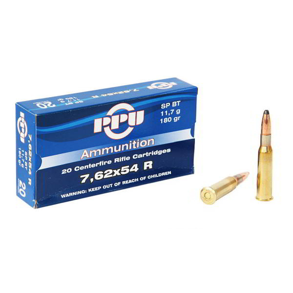 Патрон нарезной PARTIZAN PPU калибр 7,62x54R SP BT 11.70 гр. (в пачке 20 шт.). Фото №1