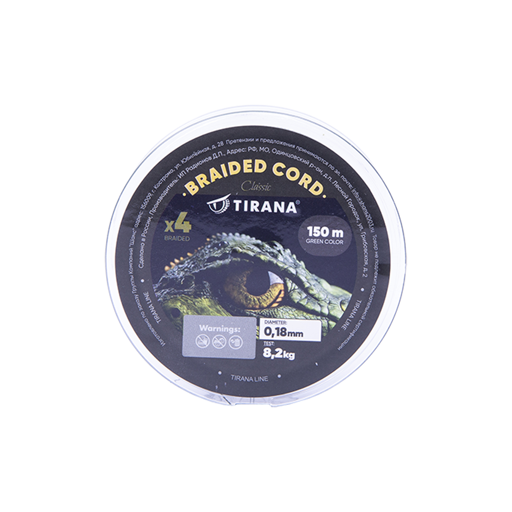Шнур плетеный Tirana X4 PE 150м, d0,18 (green). Фото №2