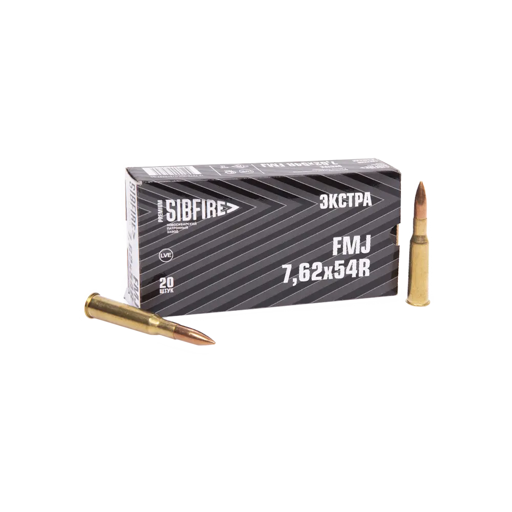 Патрон нарезной НПЗ калибр 7,62х54R FMJ ГЛ Томпак "Экстра" 11,85-13,05 гр. (в пачке 20 шт.). Фото №2 Патрон нарезной НПЗ калибр 7,62х54R FMJ ГЛ Томпак "Экстра" 11,85-13,05 гр. (в пачке 20 шт.). Фото №2