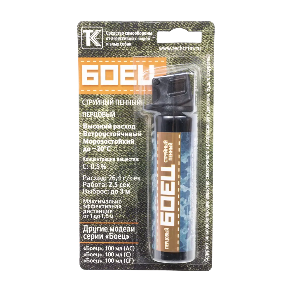 Баллон струйный  пенный "Боец" 100 мл.. Фото №1