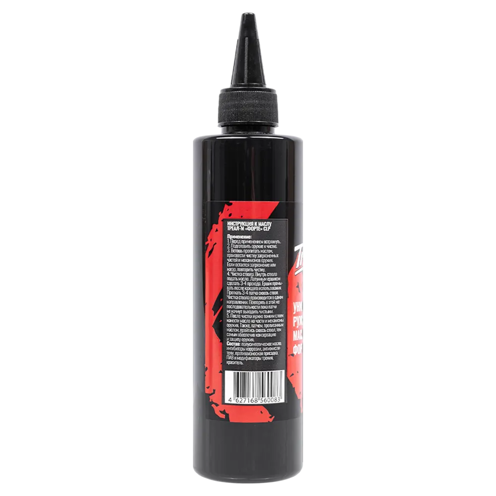 Масло универсальное Треал-М, 230 мл. Фото №2 Масло универсальное Треал-М, 230 мл. Фото №2