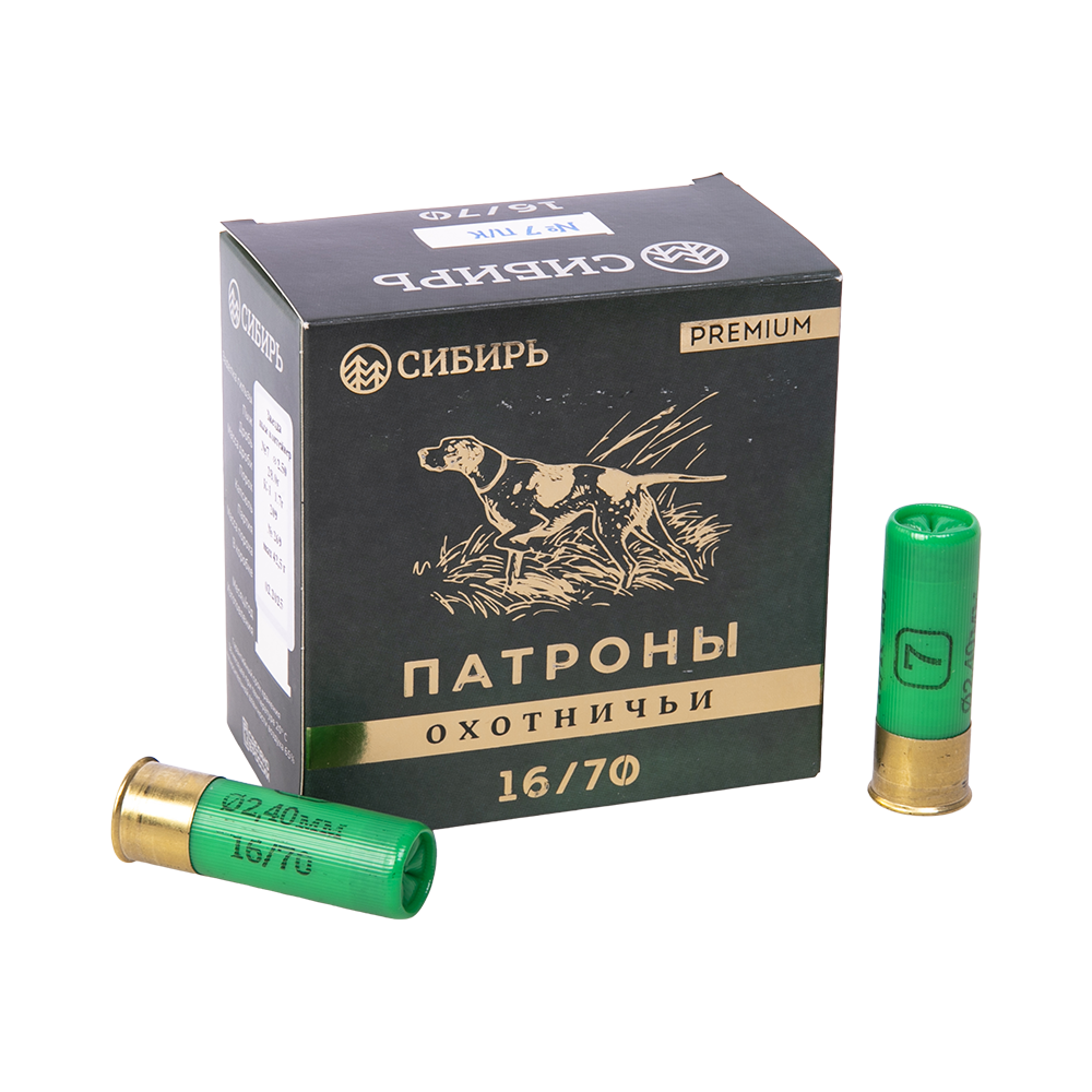 Патрон СИБИРЬ PREMIUM 16/70 охотничий дробовой 28г №7 (пачка 25 шт) (в коробке 250шт). Фото №2 Патрон СИБИРЬ PREMIUM 16/70 охотничий дробовой 28г №7 (пачка 25 шт) (в коробке 250шт). Фото №2