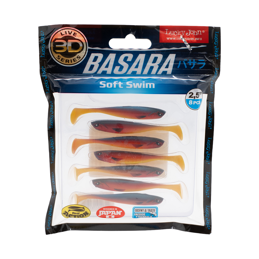Виброхвост Lucky John 3D Series Basara Soft Swim 2,5" 63мм, (8шт. упак.) цвет PG06. Фото №1 Виброхвост Lucky John 3D Series Basara Soft Swim 2,5" 63мм, (8шт. упак.) цвет PG06. Фото №1