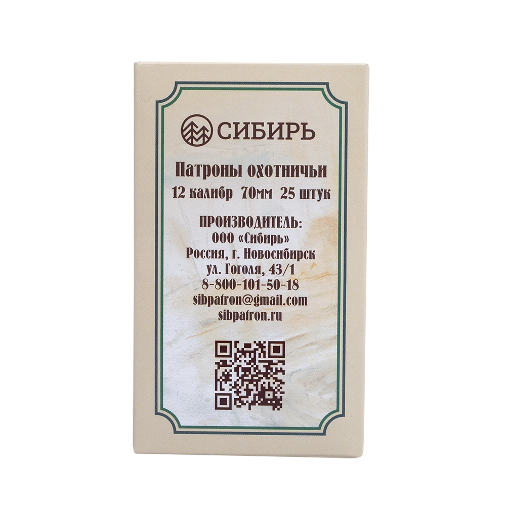 Патрон СИБИРЬ PREMIUM 12/70 охотничий дробовой 32г №3 б/к (в пачке 25 шт) (в коробке 250шт). Фото №8 Патрон СИБИРЬ PREMIUM 12/70 охотничий дробовой 32г №3 б/к (в пачке 25 шт) (в коробке 250шт). Фото №8