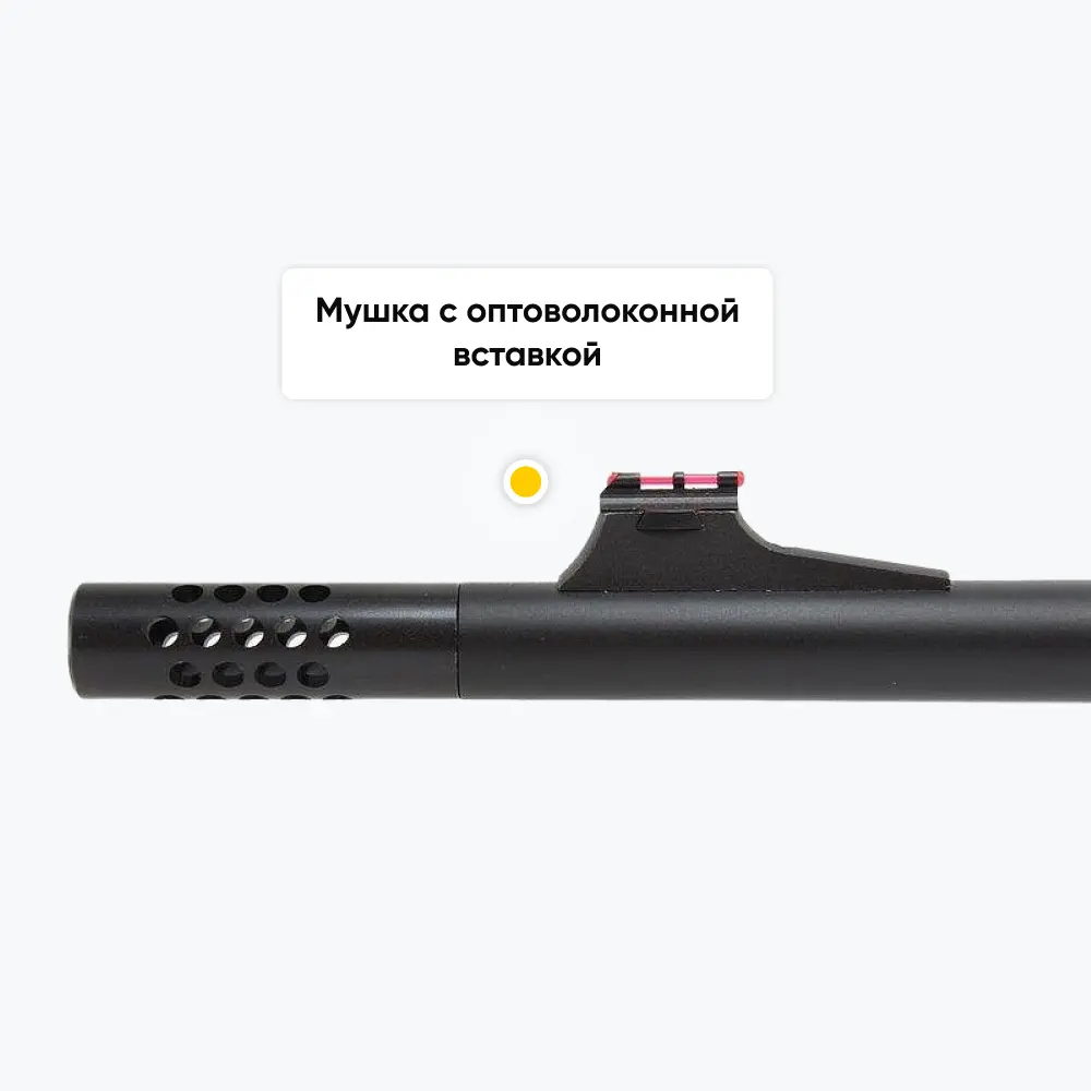 Карабин Sabatti COMPACT SCOUT калибр 308 Win . Фото №17