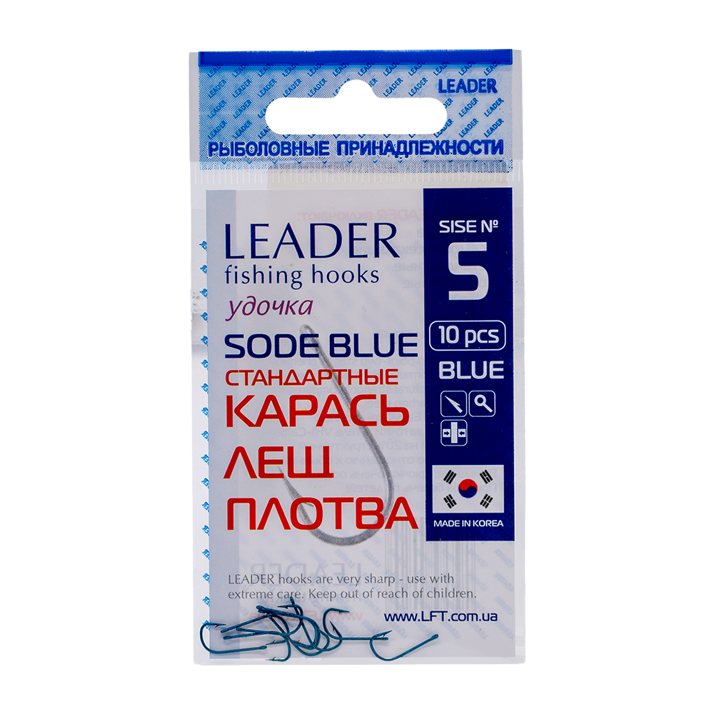 Крючки Leader Sode Blue стандартные №5 (10шт. упак.). Фото №1 Крючки Leader Sode Blue стандартные №5 (10шт. упак.). Фото №1
