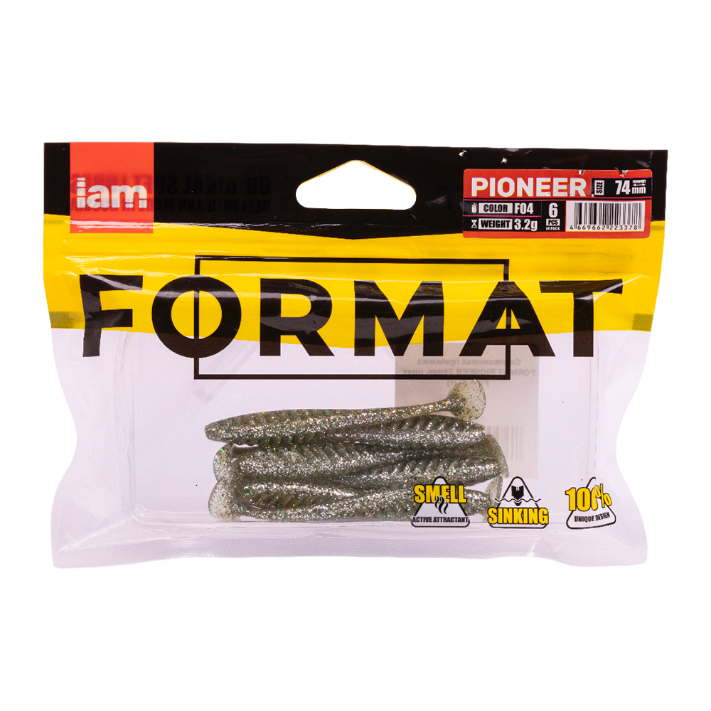 Силиконовая приманка FORMAT PIONEER 74mm, цвет F04, (6шт). Фото №5