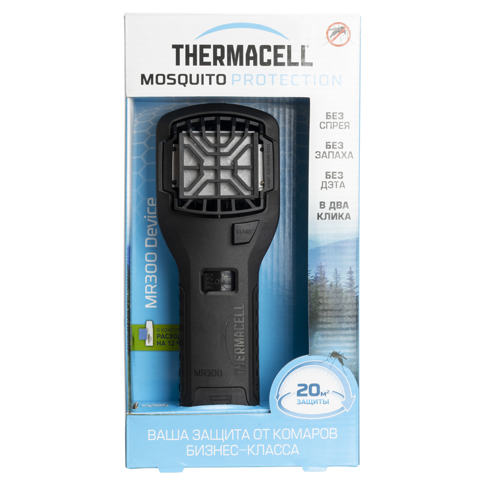 Прибор противомоскитный Thermacell Repeller Black. Фото №1