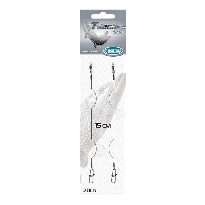 Поводок Контакт Titanium Light T20Lb L15см. Фото №1