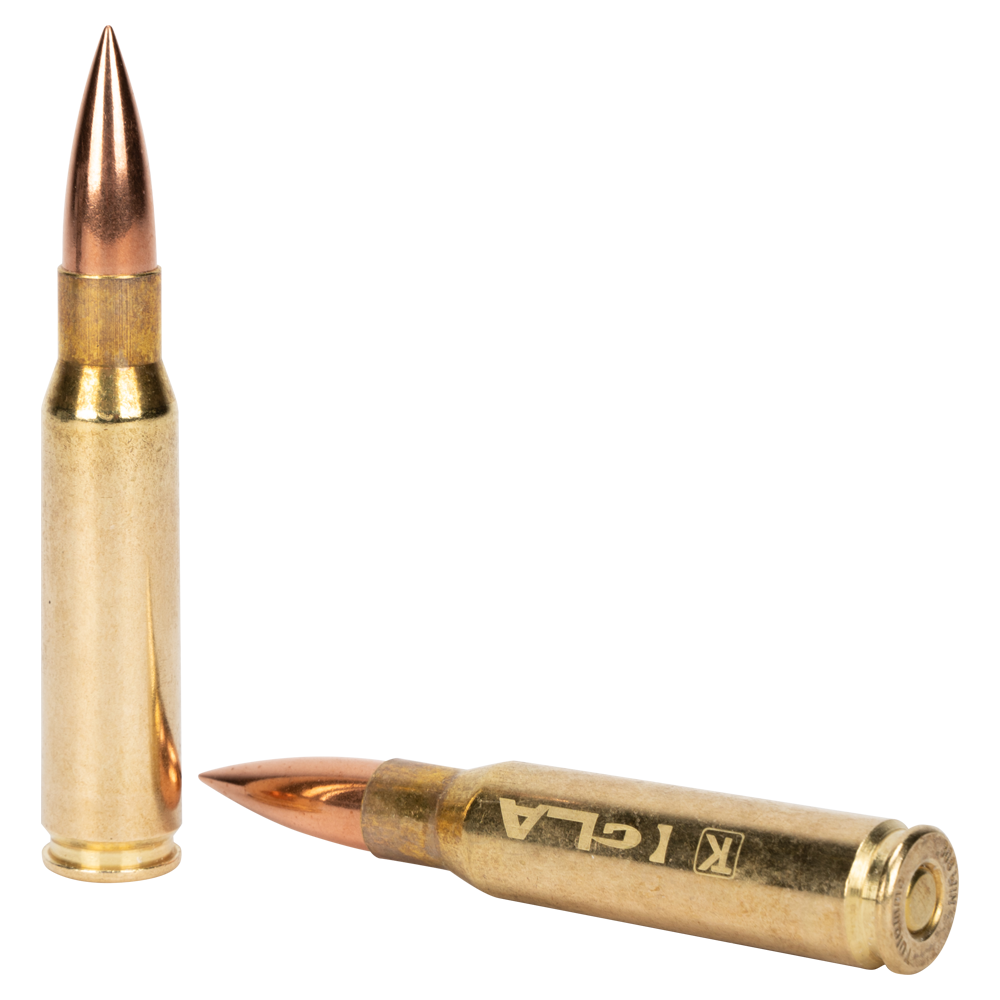 Патрон нарезной IGLA кал. 308 WIN Match 160 10,4гр (пач.10шт/короб 320шт). Фото №2 Патрон нарезной IGLA кал. 308 WIN Match 160 10,4гр (пач.10шт/короб 320шт). Фото №2