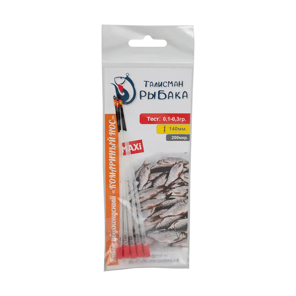 Сторожок Лавсановый "Комариный нос" MAXi 200 мкр 140 мм 0,1 - 0,3 г (Талисман рыбака). Фото №1