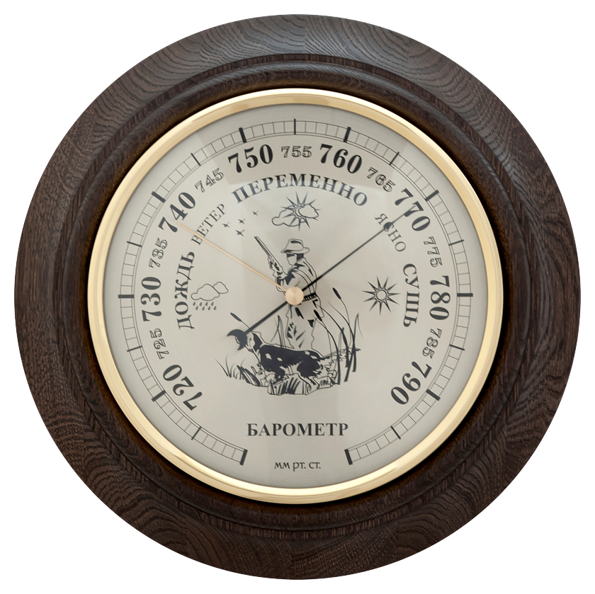 Бытовая метеостанция БМ-5 Охотник. Фото №1 Бытовая метеостанция БМ-5 Охотник. Фото №1