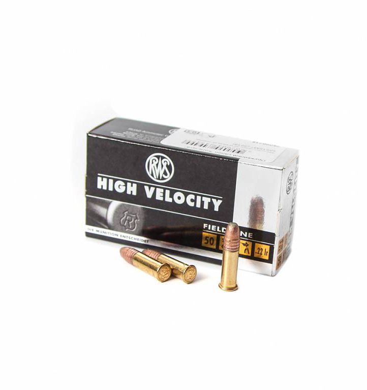 Патрон нарезной RWS калибр 22 LR DN HV 2,6 гр. 40 grn. (в пачке 50 шт.). Фото №2