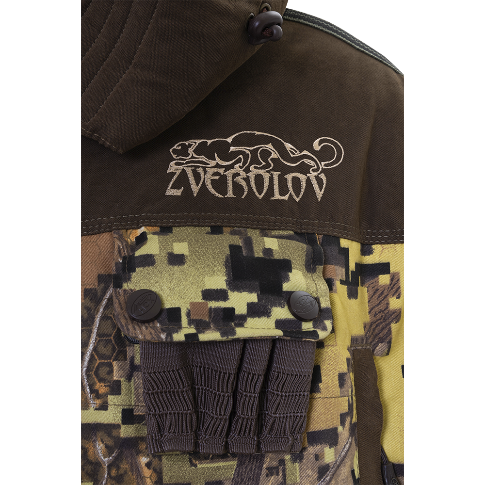 Костюм зимний "Зверолов" (лес) р. 46-48/176_(ХСН). Фото №4
