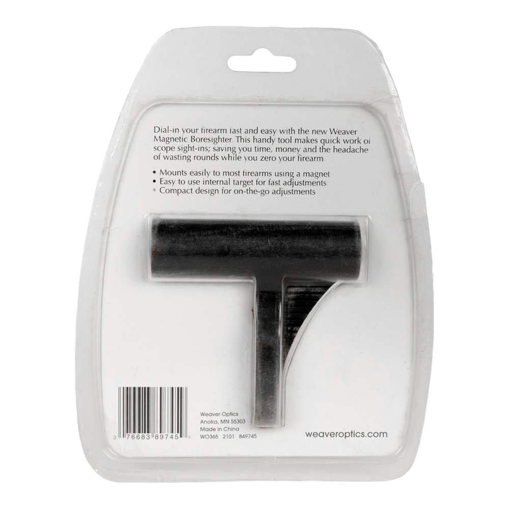 Комплекс для пристрелки Weaver. Фото №2