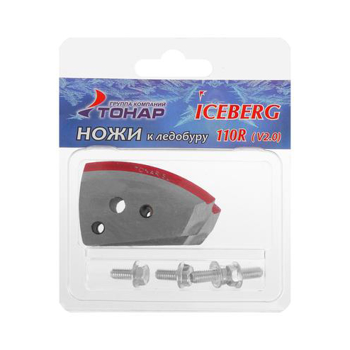 Ножи ICEBERG-110(R) для V2.0 правое вращение NLA-110R.SL. Фото №1