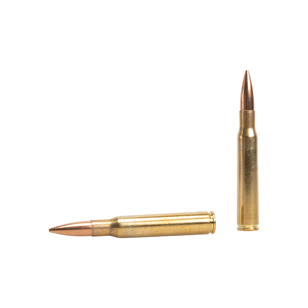 Патрон нарезной PARTIZAN PPU калибр 30-06 SPRG FMJ 9,7 гр. (в пачке 20 шт.). Фото №2