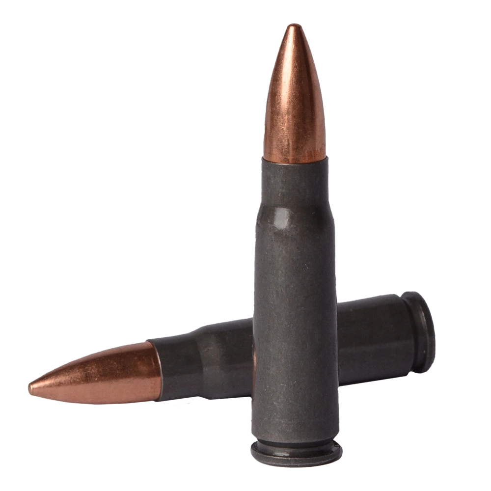 Патрон нарезной УПЗ (ТПЗ) 7,62х39 FMJ 122 gr/7,9гр гильза ст. (20шт.)(короб 1000 шт.. Фото №1