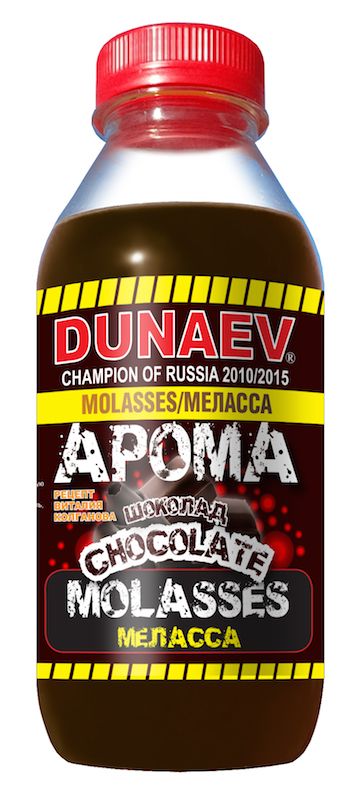 Арома Меласса 250мл Шоколад. Фото №1