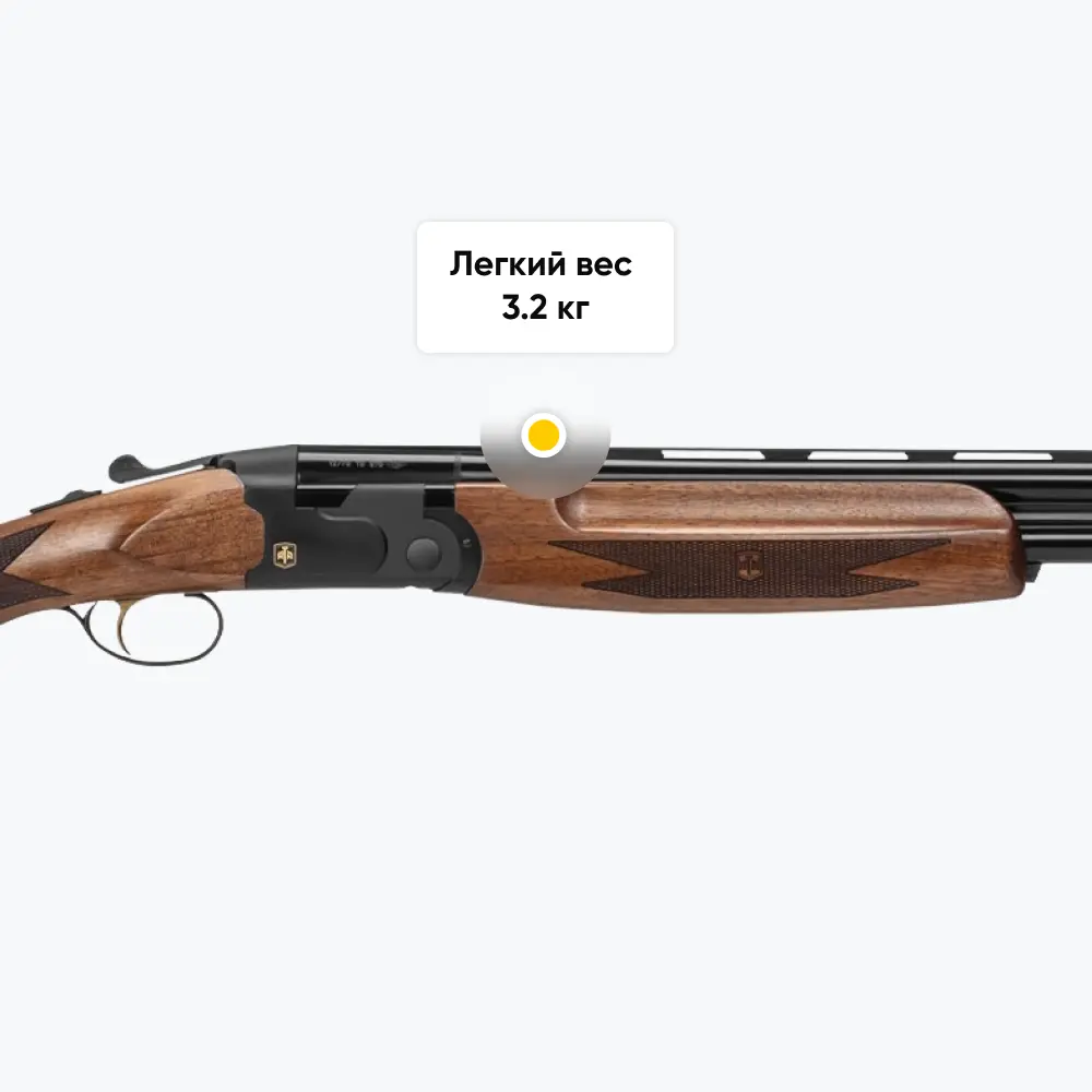 Ружье ATA SP Black (сталь), 12/76, 660мм, регулируемый гребень. Фото №15