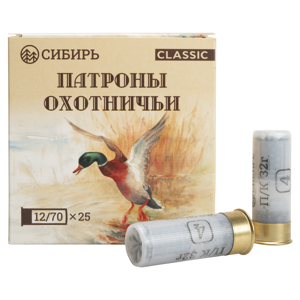 Патрон СИБИРЬ 12/70 охотничий дробовой 32г №4 (в пачке 25 шт) (в коробке 250шт). Фото №1