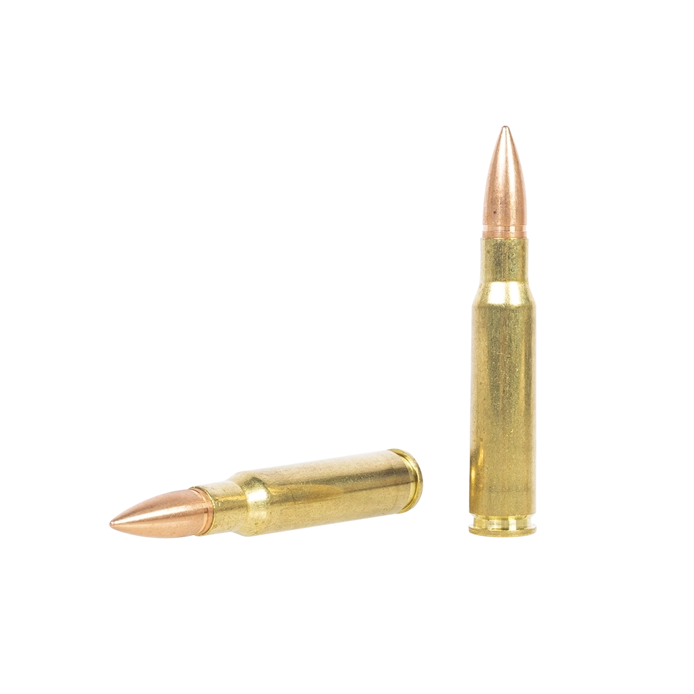 Патрон нарезной НПЗ калибр 7,62х51 FMJ ГЛ с точ. пулей 9,5 гр. (в пачке 20шт.) (в коробке 380шт). Фото №3 Патрон нарезной НПЗ калибр 7,62х51 FMJ ГЛ с точ. пулей 9,5 гр. (в пачке 20шт.) (в коробке 380шт). Фото №3