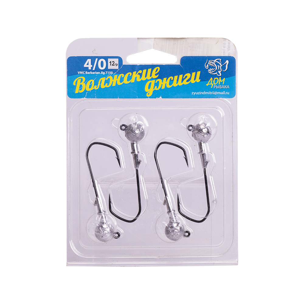 Джиггер "Волжские джиги" "Шар" (VMC Barbarian 4/0 BN) (12гр.) (4шт.). Фото №2