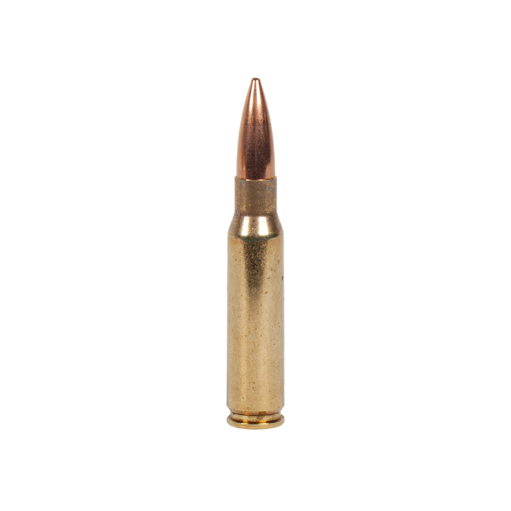 Патрон нарезной FIOCCHI калибр 308 WIN HPBT Perfecta 168 grn. (в пачке 20 шт.). Фото №1