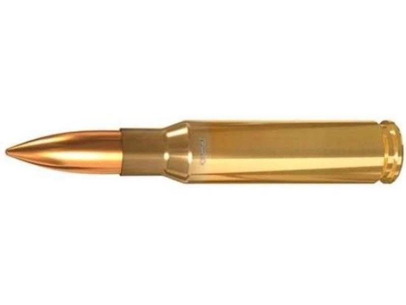 Патрон нарезной LAPUA калибр 308 WIN Scenar 10,1 гр. 123 grn. (в пачке 20 шт.). Фото №2