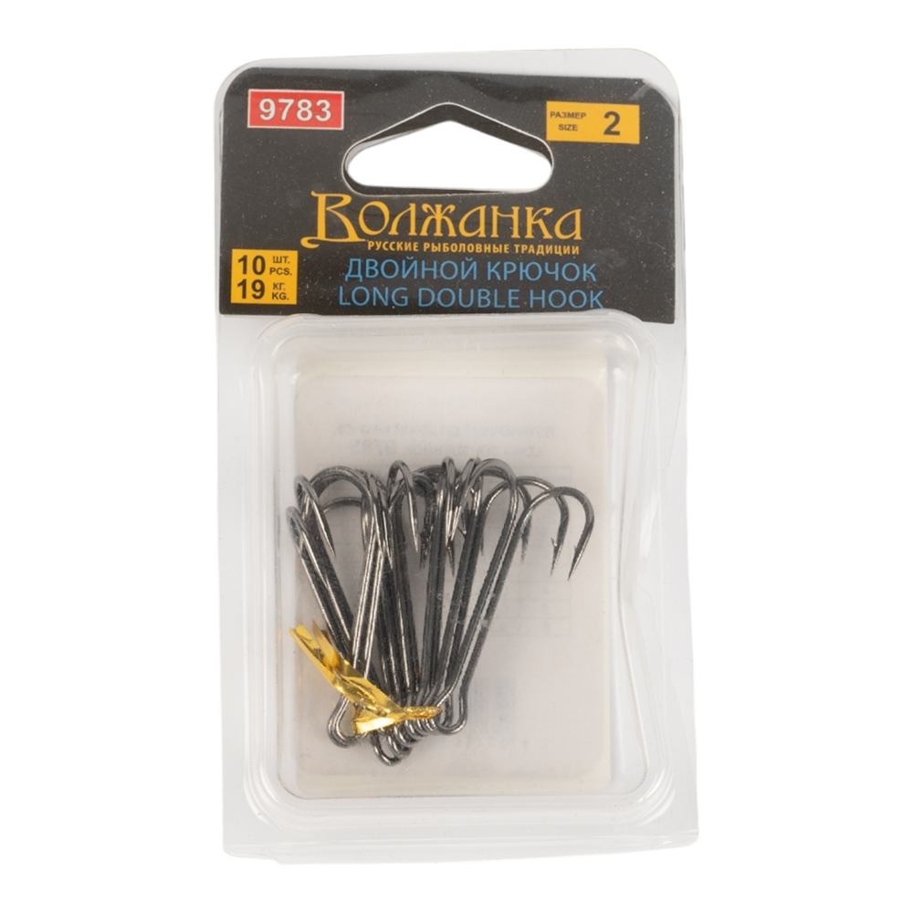 Крючок двойной "Volzhanka Long Double Hook 90°" #2 (10шт.уп). Фото №1