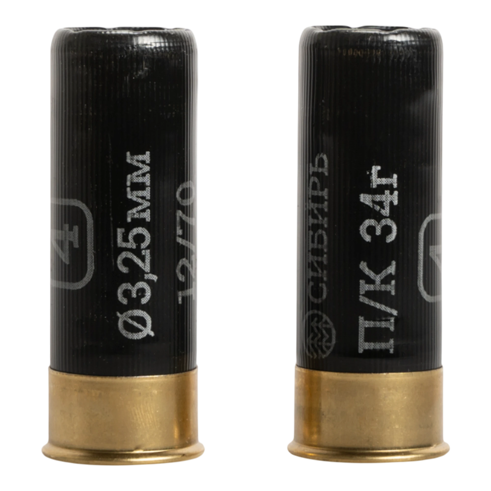 Патрон СИБИРЬ PREMIUM 12/70 охотничий дробовой 32г №0 б/к (CX-2000) (пачка 25 шт) (в коробке 250шт). Фото №3