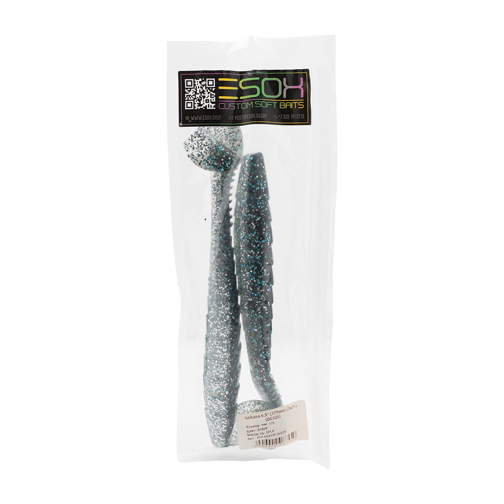Виброхвост Esox Gekasa 6.9" 175мм, (3шт. упак.) цвет DC020. Фото №1
