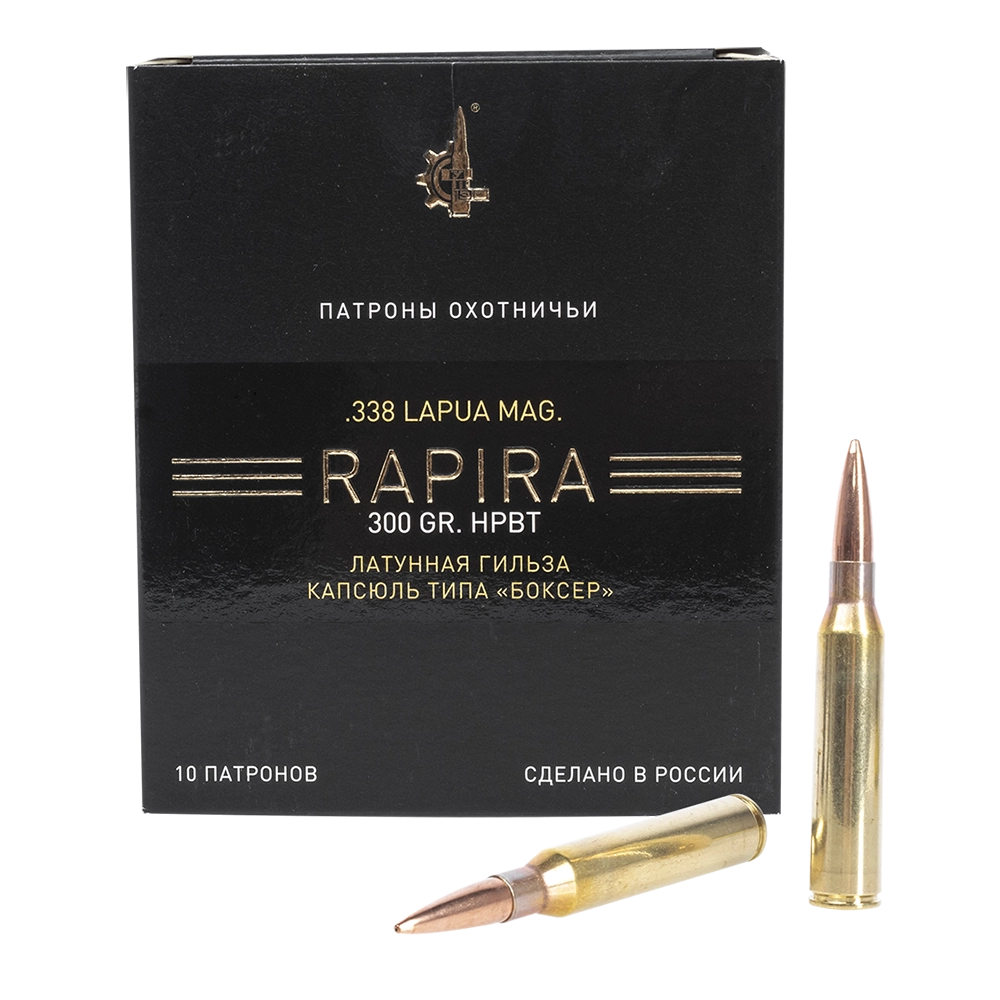 Патрон охотничий УПЗ (ТПЗ) .338 Lapua Mag. HP BT Rapir лат гильза 19,4г(300gr) (пач.10). Фото №1 Патрон охотничий УПЗ (ТПЗ) .338 Lapua Mag. HP BT Rapir лат гильза 19,4г(300gr) (пач.10). Фото №1