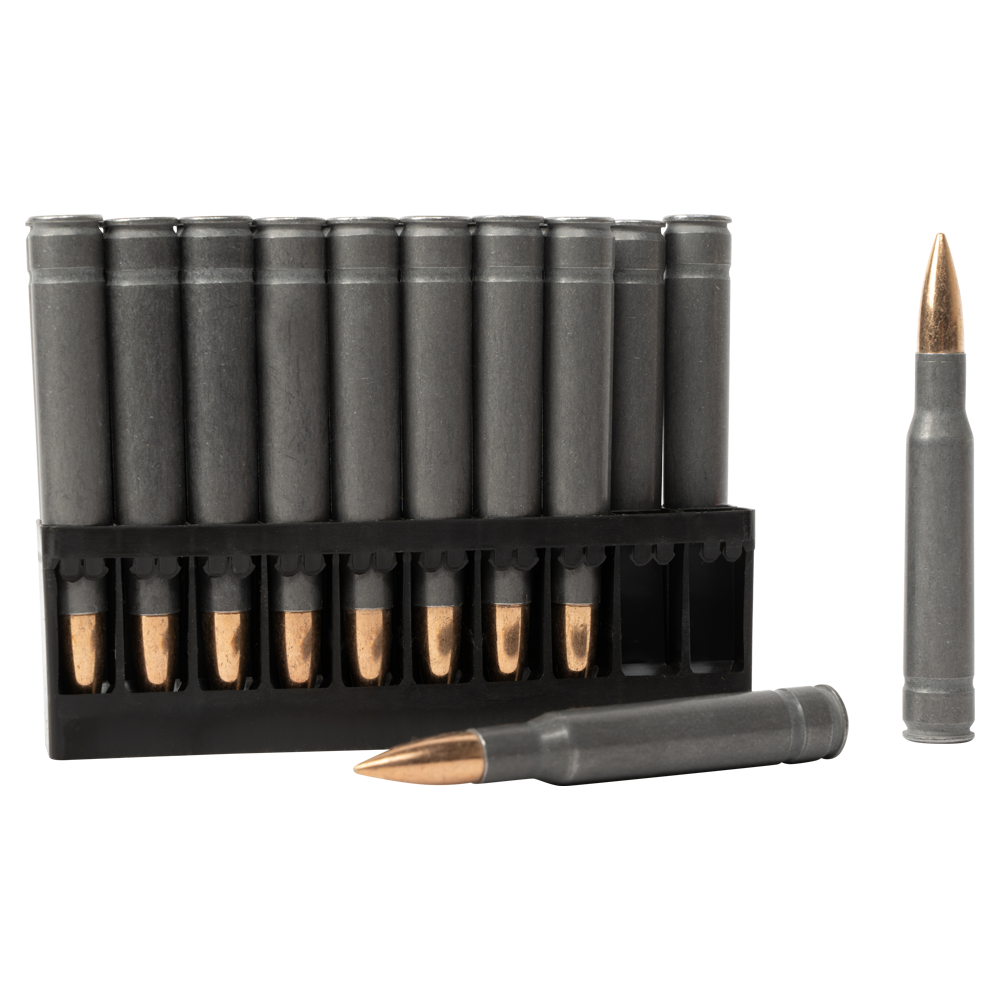 Патрон нарезной 7,62х63(30-06) Лат. FMJ 10,9г Кентавр полим.(БПЗ) (20 шт.). Фото №5